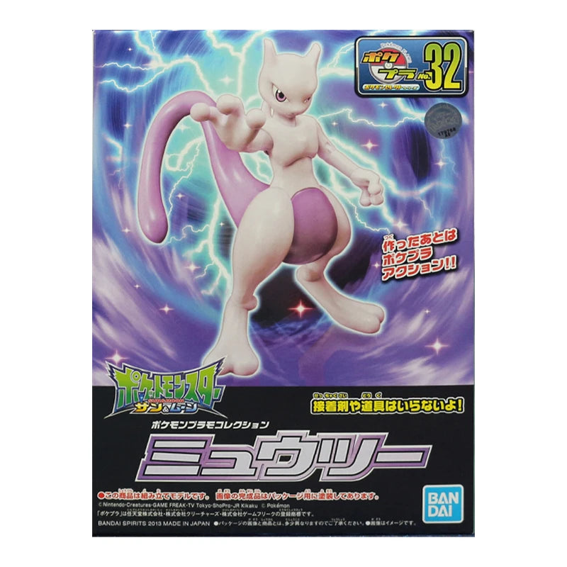 Pokemon Figuras Bandai- Figuras armables