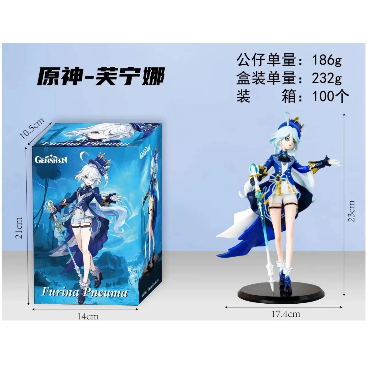Genshin Impact-Figura Furina