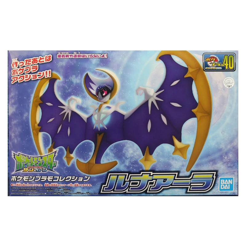 Pokemon Figuras Bandai- Figuras armables