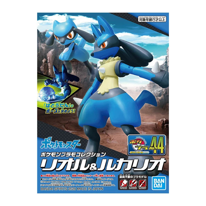 Pokemon Figuras Bandai- Figuras armables