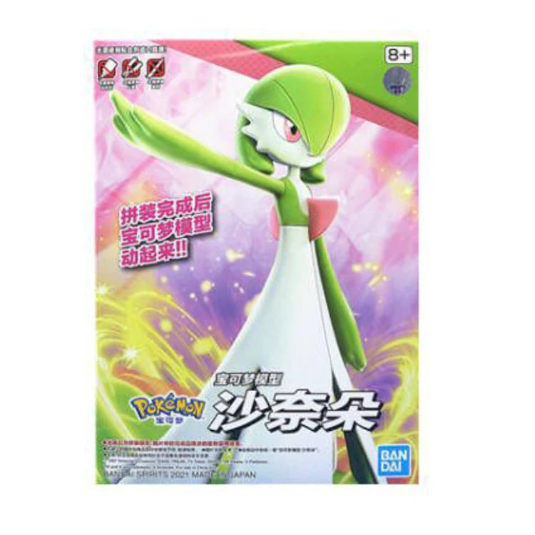 Pokemon Figuras Bandai- Figuras armables