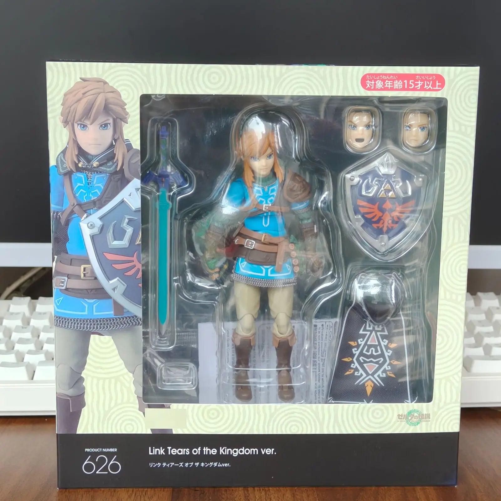 Link #626 Tears of The Kingdom -The Legend of Zelda