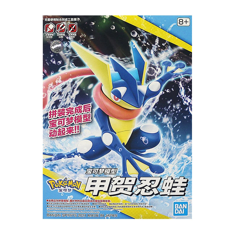 Pokemon Figuras Bandai- Figuras armables