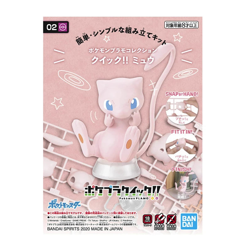 Pokemon Figuras Bandai- Figuras armables