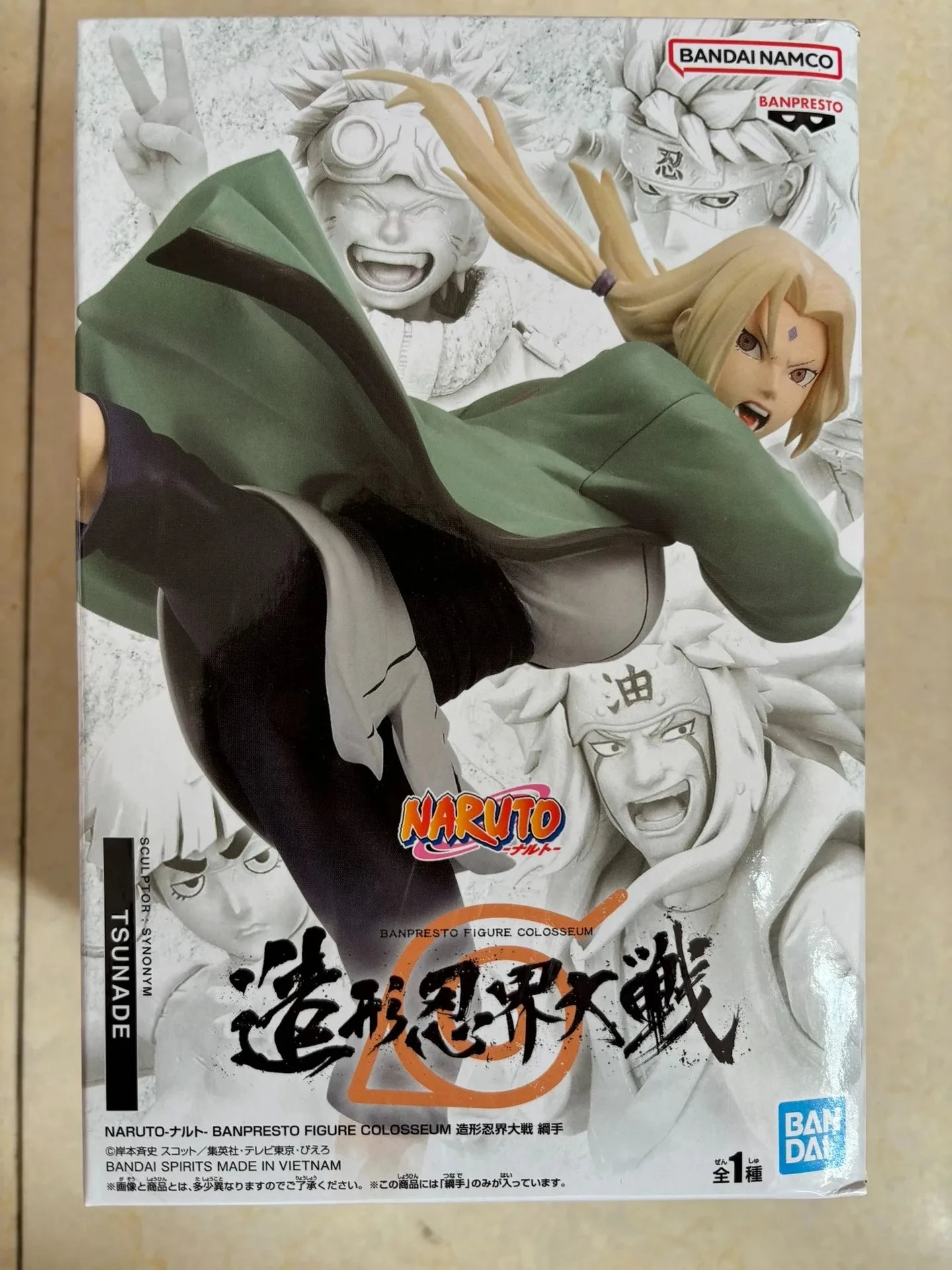 Anime Naruto-Los Tres Sannin Legendarios Jiraiya, Orochimaru y Tsunade