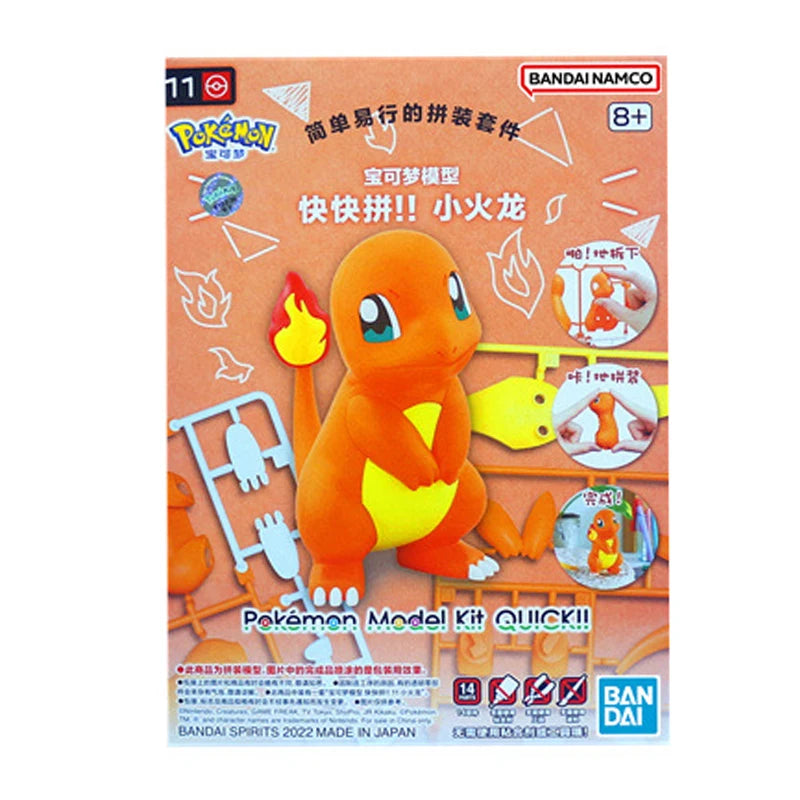 Pokemon Figuras Bandai- Figuras armables