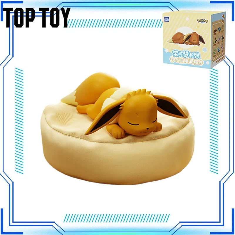 Pokemon Series Eevee Sleeping