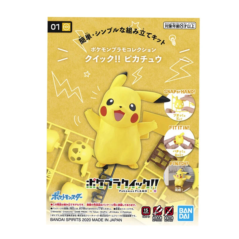 Pokemon Figuras Bandai- Figuras armables