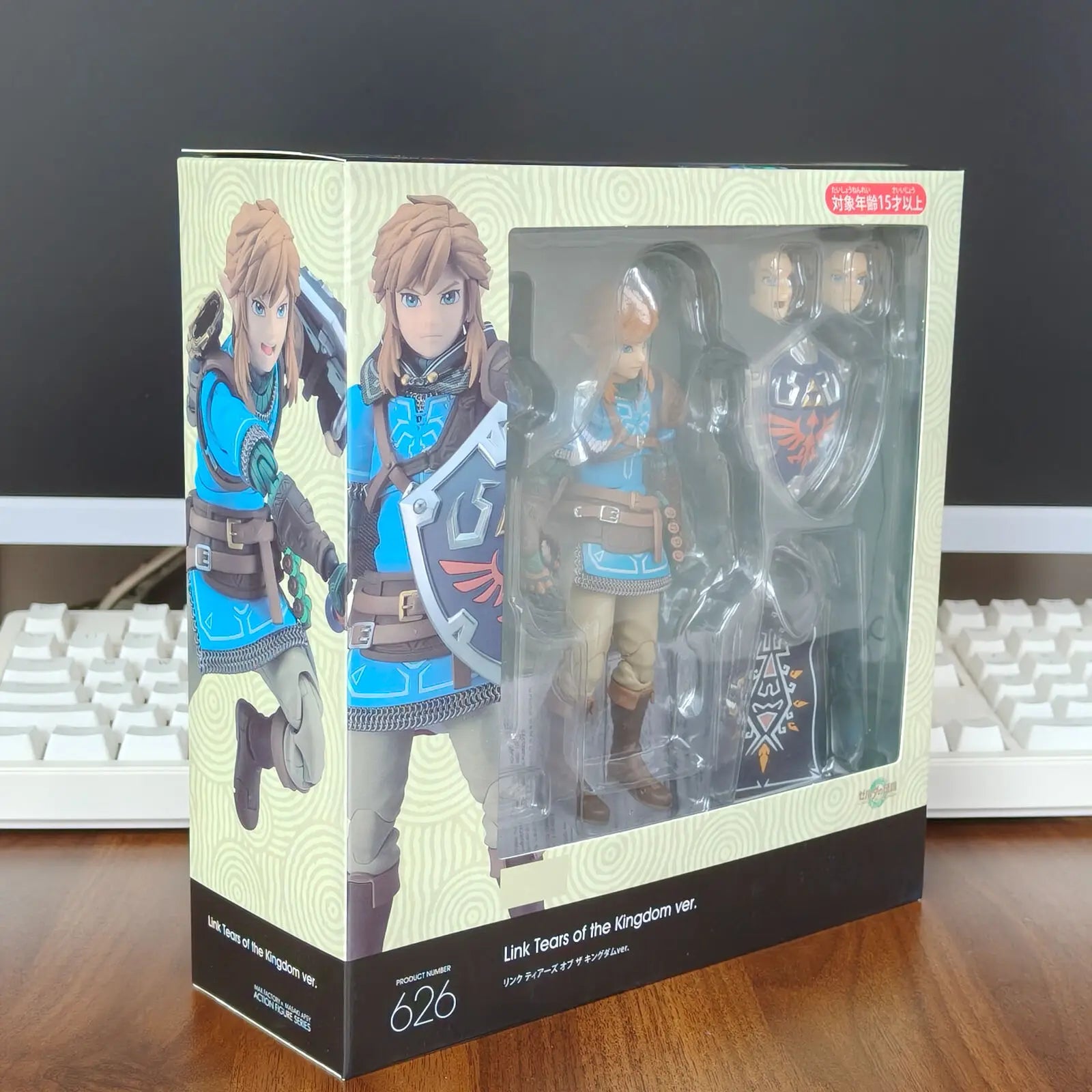 Link #626 Tears of The Kingdom -The Legend of Zelda