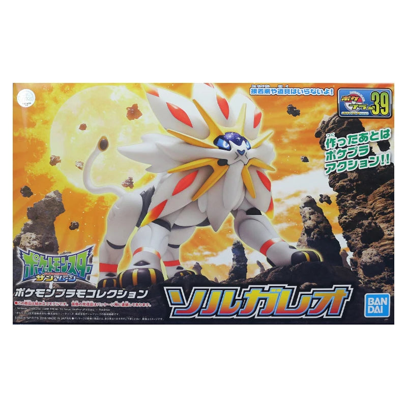 Pokemon Figuras Bandai- Figuras armables